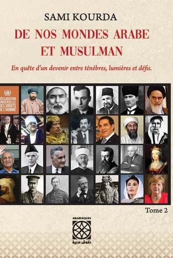 Cover of De nos mondes arabe et musulman